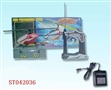 ST042036 - R/C PLANE W/CHARGER
