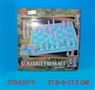 ST042074 - CHESS