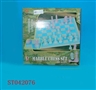 ST042076 - CHESS