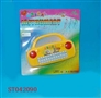 ST042090 - MUSIZ KEYBOARD