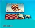 ST042111 - CHESS