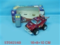 ST042160 - R/C CAR