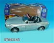 ST042165 - B/O CAR