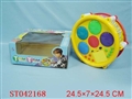 ST042168 - 