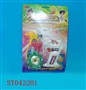 ST042201 - 灯光陀螺带大手把8款混装