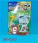 ST042202 - 灯光陀螺带大手把8款混装