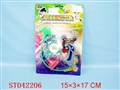 ST042206 - 音乐灯光陀螺带小手把8款混装