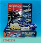 ST042231 - 5-ward R/C CAR
