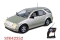ST042252 - 4-WARD R/C CAR