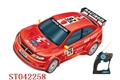 ST042258 - 1:8 5-WARD R/C CAR