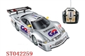 ST042259 - 1:8 4-WARD CAR