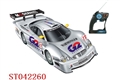 ST042260 - 1:8 5-WARD R/C CAR