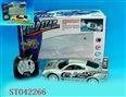 ST042266 - R/C 5W CAR