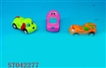 ST042277 - PULL-BACK ANIMAL CAR