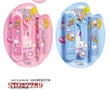 ST042289 - 