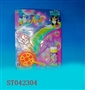 ST042304 - 吹泡泡机