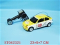 ST042321 - FIVE CHANNEL R/C CAR