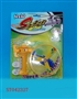 ST042327 - PULL LINE HELICOPTER