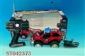 ST042373 - R/C CAR