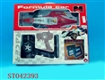 ST042393 - R/C FORMULAR RACER(2)