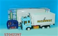 ST042397 - R/C CARRIER