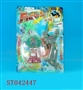 ST042447 - 灯光陀螺带手把8款