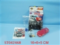 ST042468 - R/C 4-WARD CAR