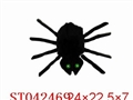 ST042469 - VOICE CONTROL SPIDER