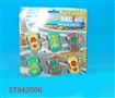 ST042506 - 滑行车仔实色喷漆