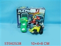 ST042538 - R/C OFF-ROAD CAR
