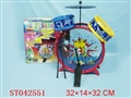 ST042551 - 
