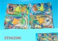 ST042596 - 8款混装战斗陀螺