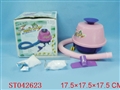 ST042623 - 电动吸尘器