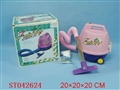 ST042624 - 电动吸尘器