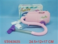 ST042625 - 电动吸尘器
