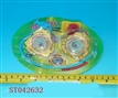 ST042632 - METAL SET