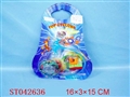 ST042636 - METAL SET