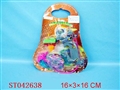 ST042638 - METAL SET