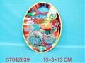 ST042639 - METAL SET