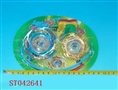 ST042641 - METAL SET