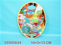 ST042644 - METAL SET