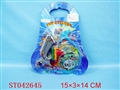 ST042645 - METAL SET