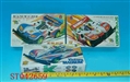 ST042659 - offroad car(4)