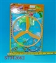 ST042662 - 