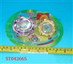 ST042665 - METAL SET