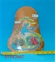ST042667 - METAL SET