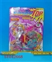 ST042668 - METAL SET