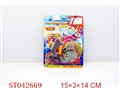 ST042669 - METAL SET