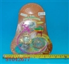 ST042677 - METAL SET