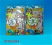 ST042684 - 4款灯光音乐带手把战斗陀螺